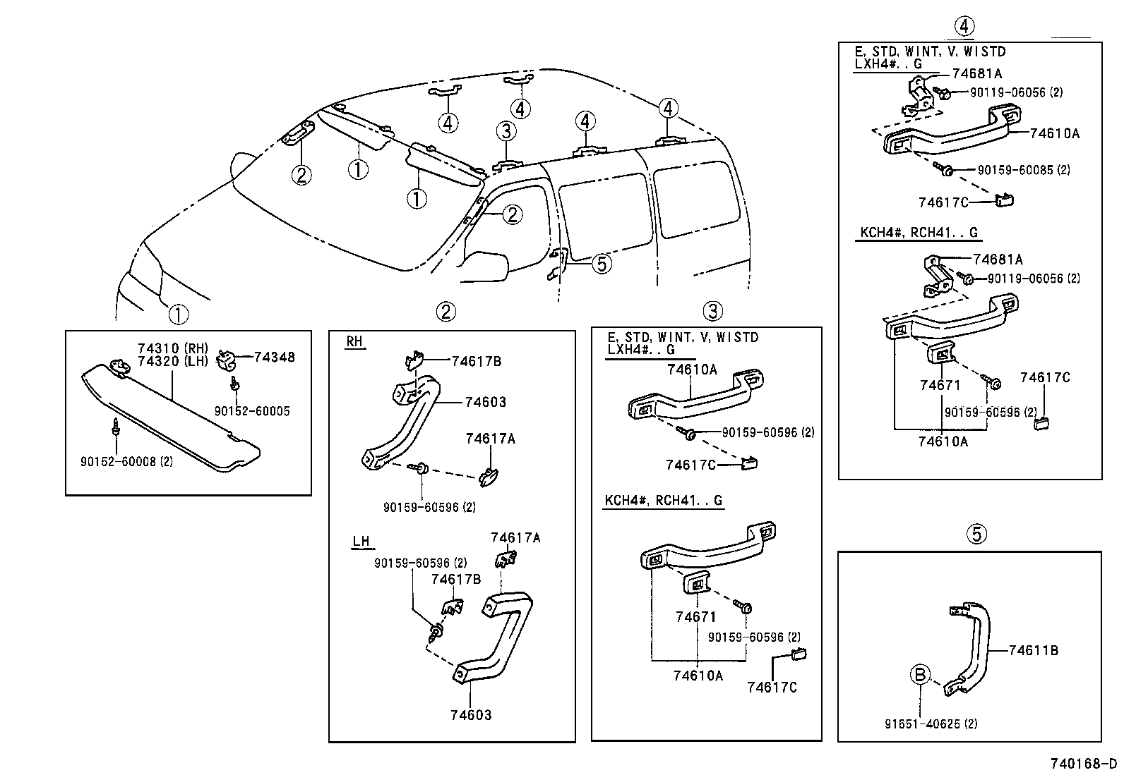 74232-26032 PANEL, FRONT ARMREST BASE, UPPER LH product image