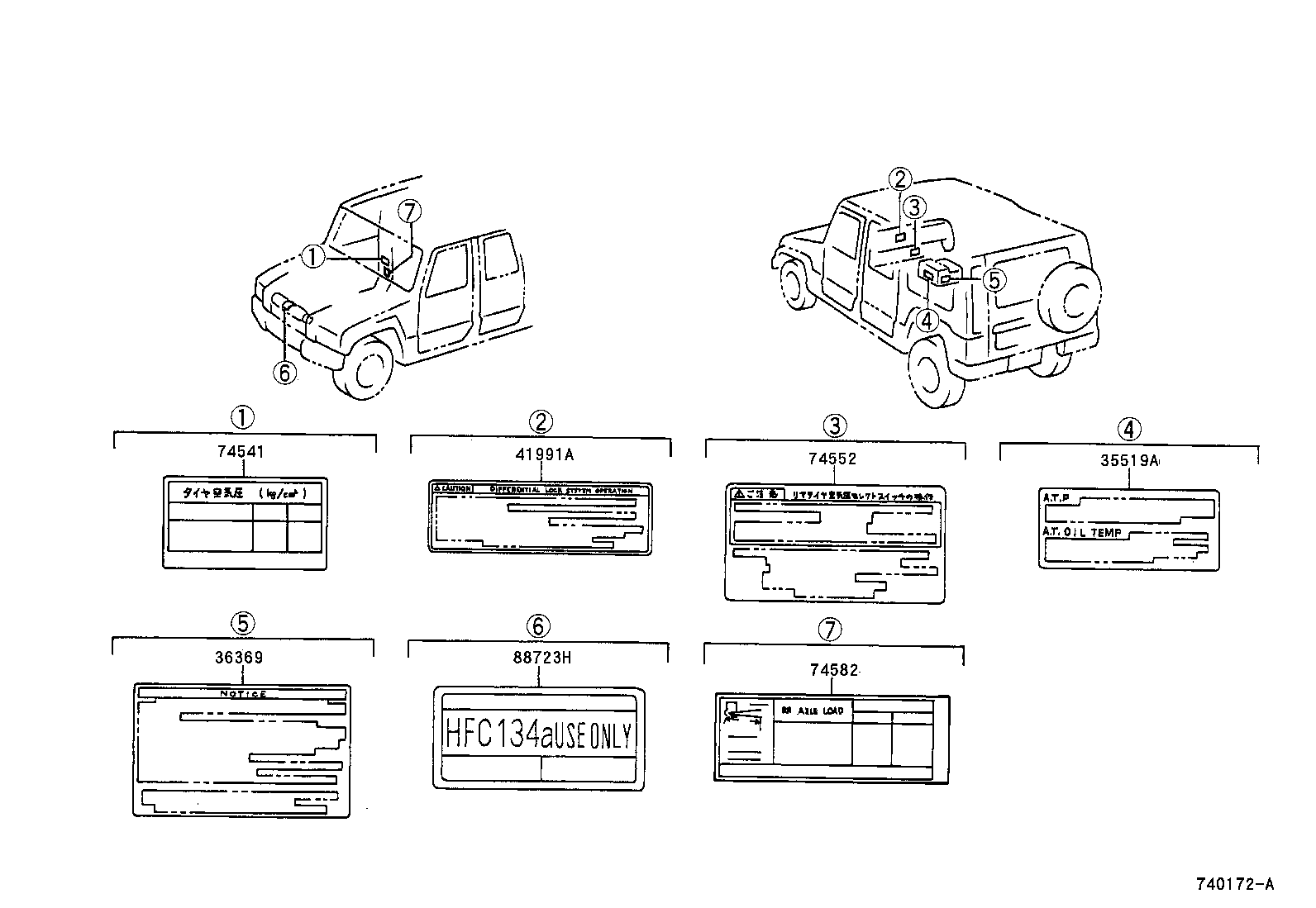 74552-65040 PLATE, TIRE PRESSURE CAUTION product image