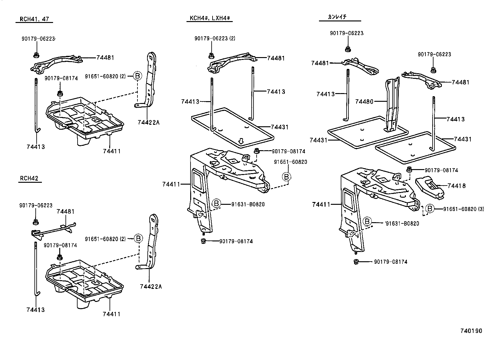 74431-26010 TRAY, BATTERY product image