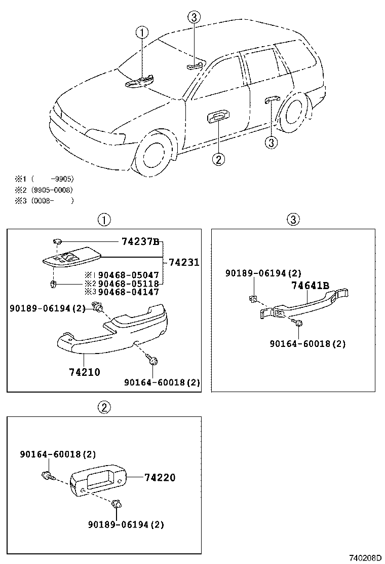 74232-13010 PANEL, FRONT ARMREST BASE, UPPER LH product image