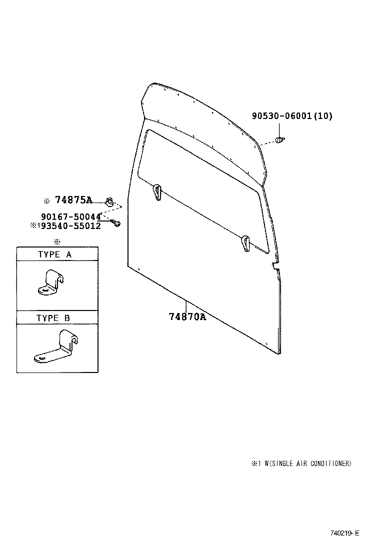 74870-26050-B0 CURTAIN ASSY, SEPARATOR product image
