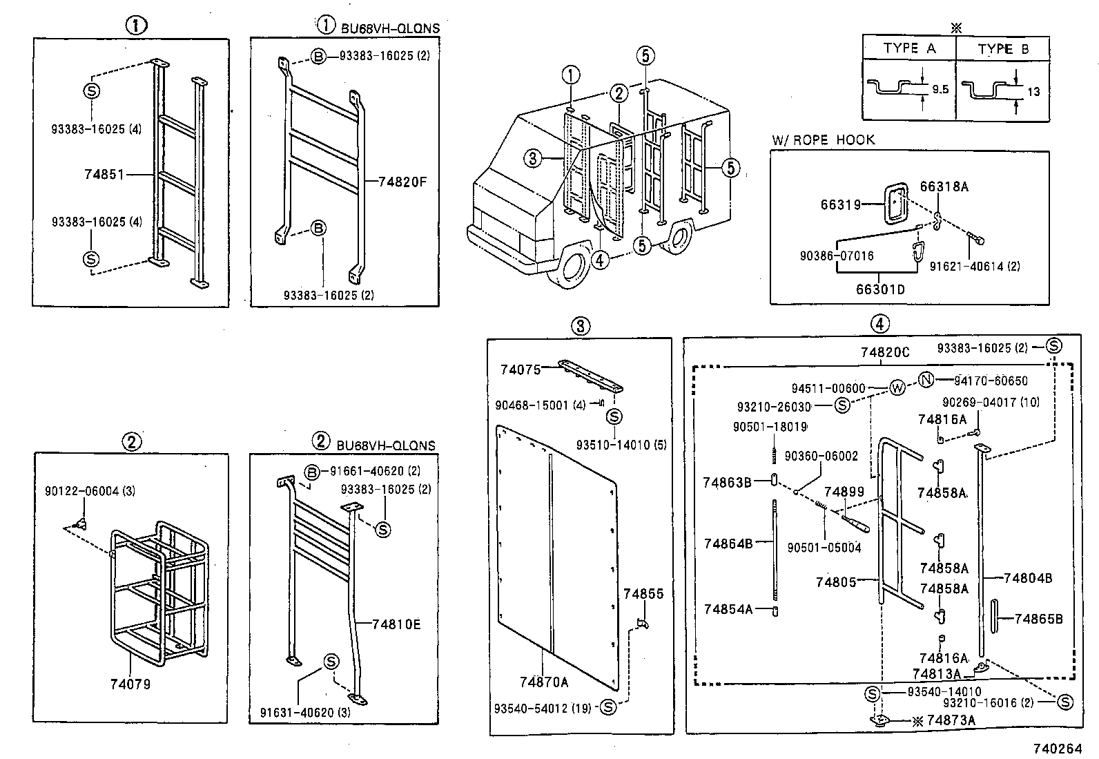 74804-90D04 BAR SUB-ASSY, SEPARATOR VERTICAL, LH product image