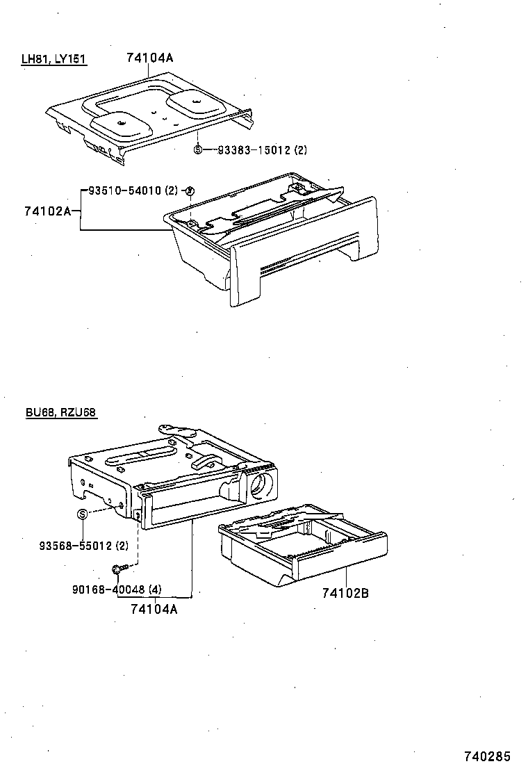 74102-95409-C0 RECEPTACLE ASSY, FRONT ASH product image