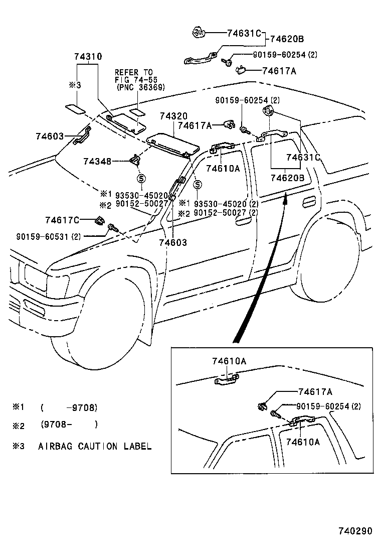 74232-35110 PANEL, FRONT ARMREST BASE, UPPER LH product image