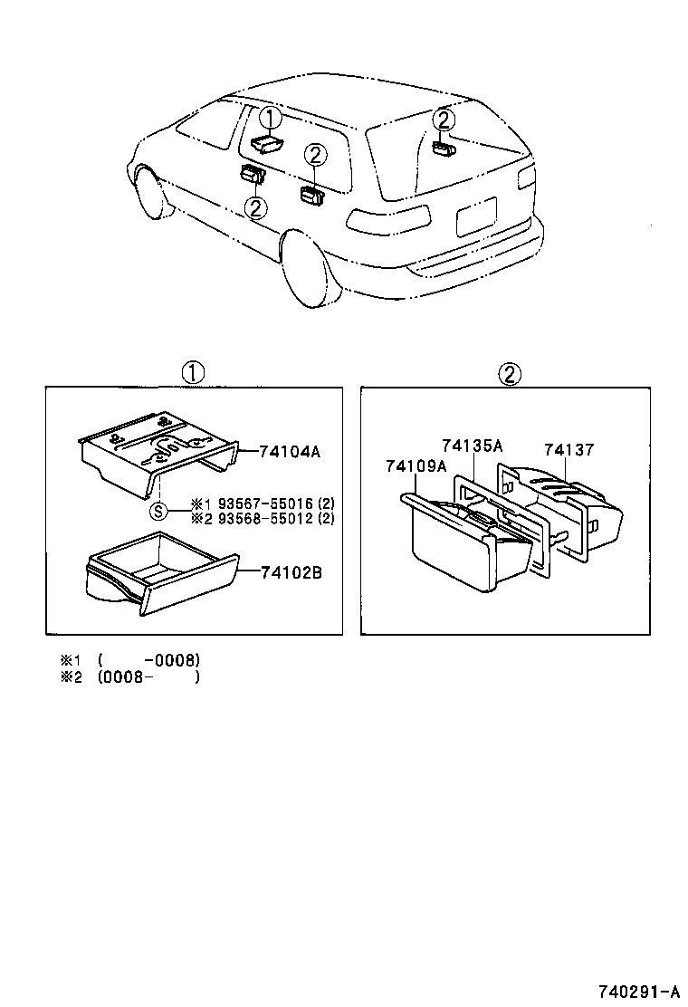 74104-08010 RETAINER SUB-ASSY, FRONT ASH RECEPTACLE product image