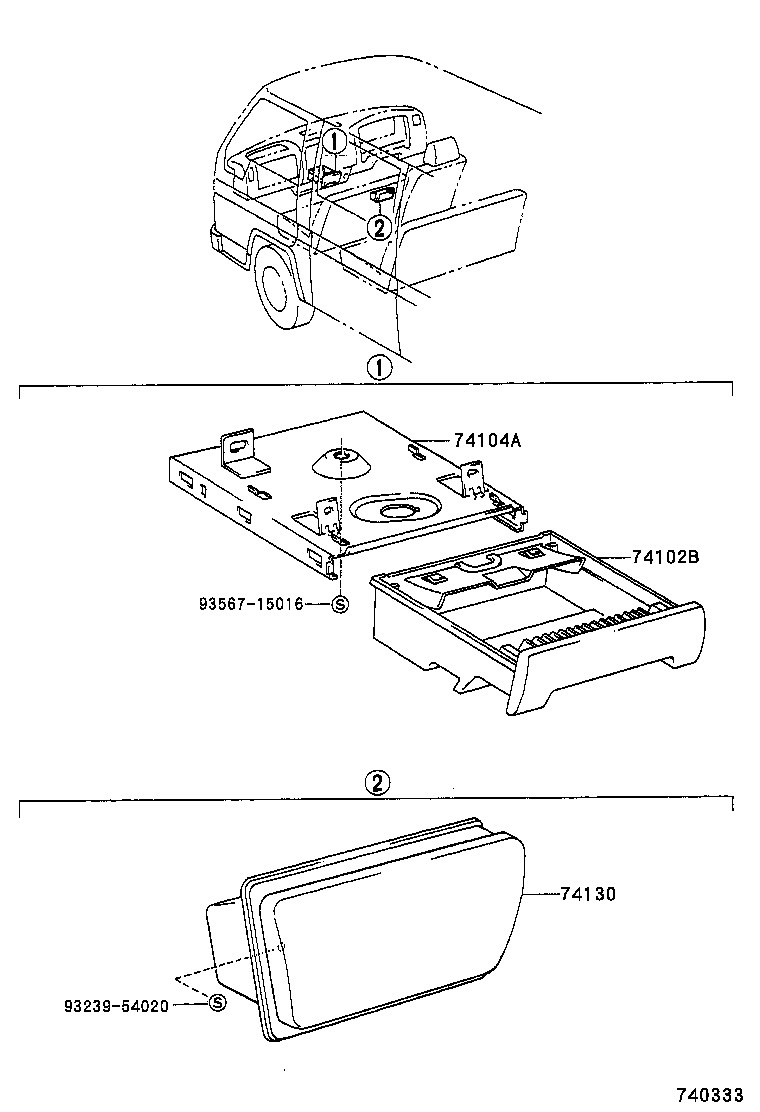 74104-25010 RETAINER SUB-ASSY, FRONT ASH RECEPTACLE product image