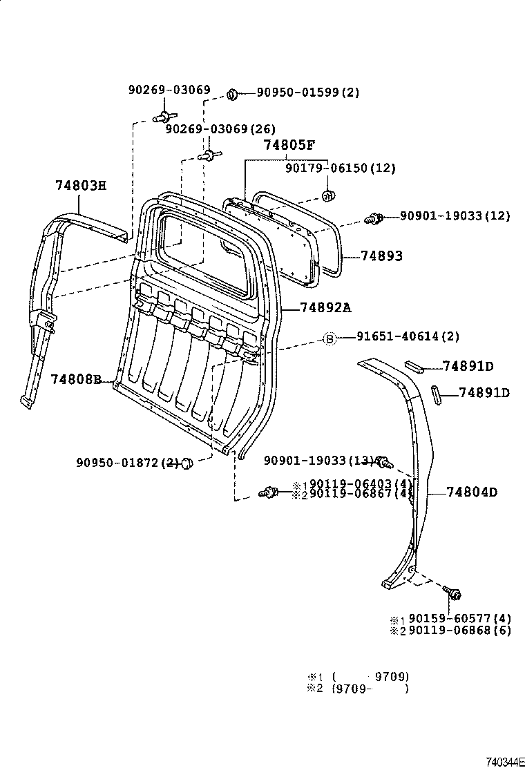 74850-26010 SEPARATOR SUB-ASSY, REAR product image