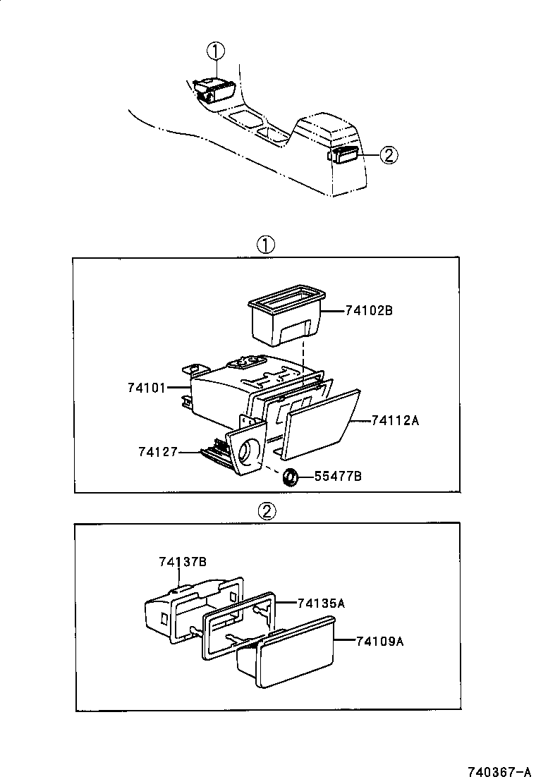74102-21010 BOX SUB-ASSY, FRONT ASH RECEPTACLE product image