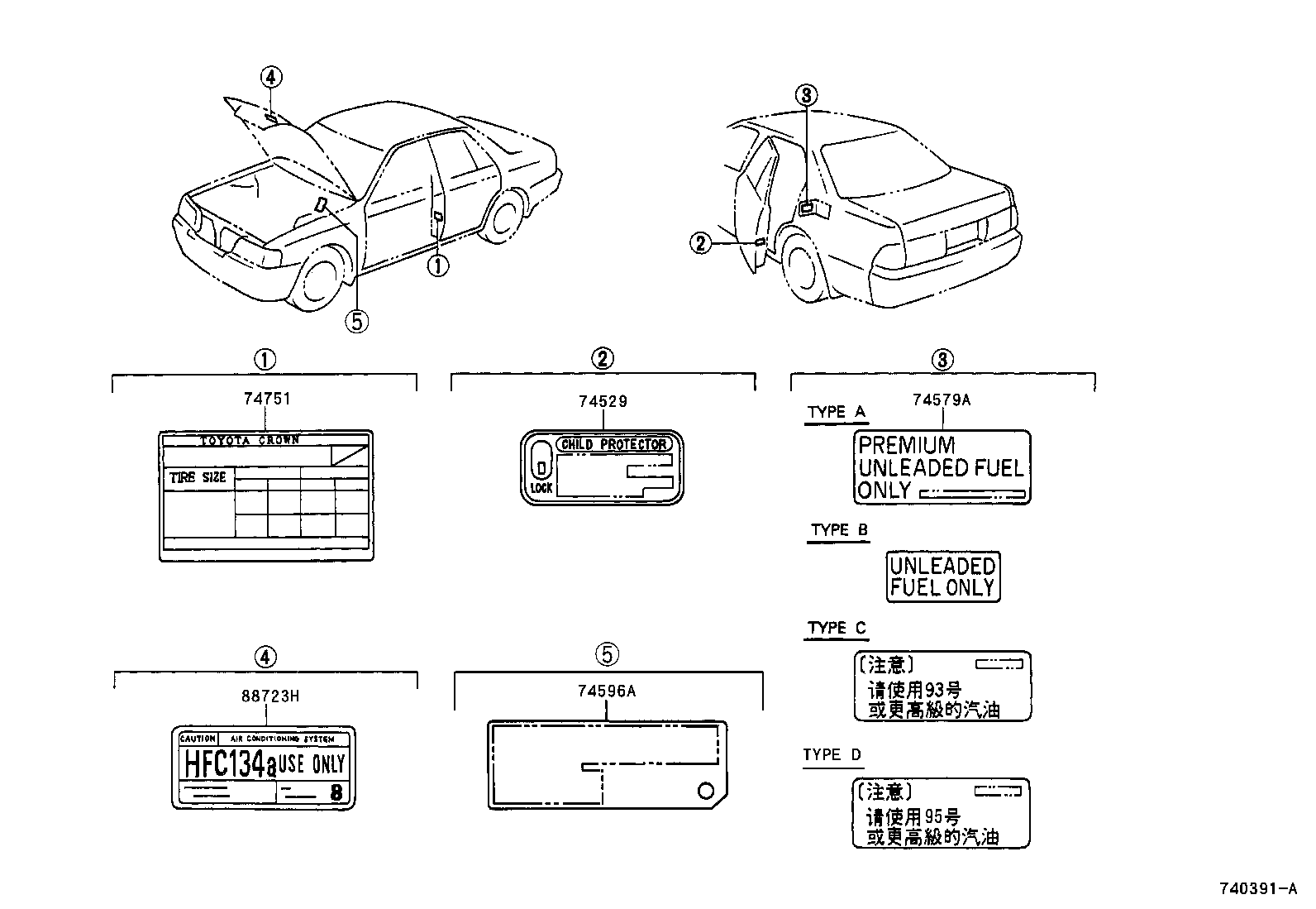 42661-30460 LABEL, TIRE PRESSURE INFORMATION product image