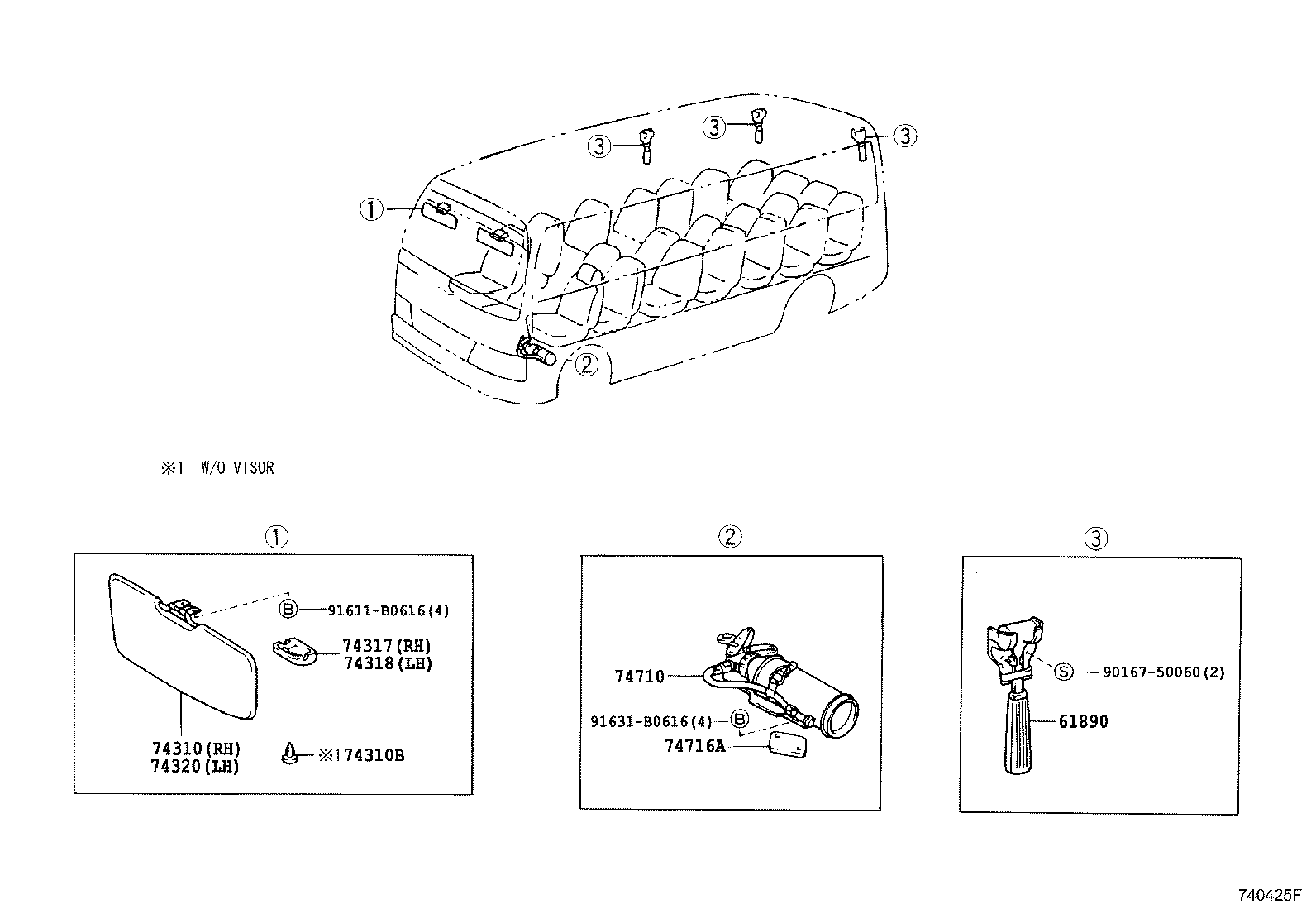 74710-36031 EXTINGUISHER ASSY product image
