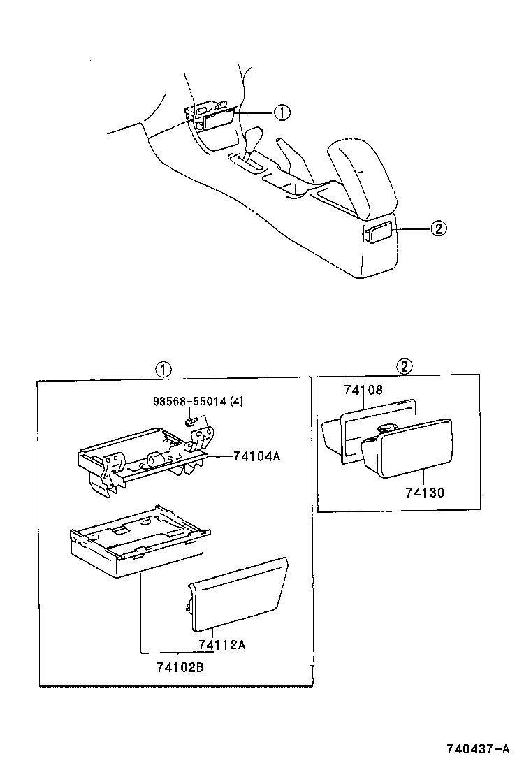 74104-20320 RETAINER SUB-ASSY, FRONT ASH RECEPTACLE product image
