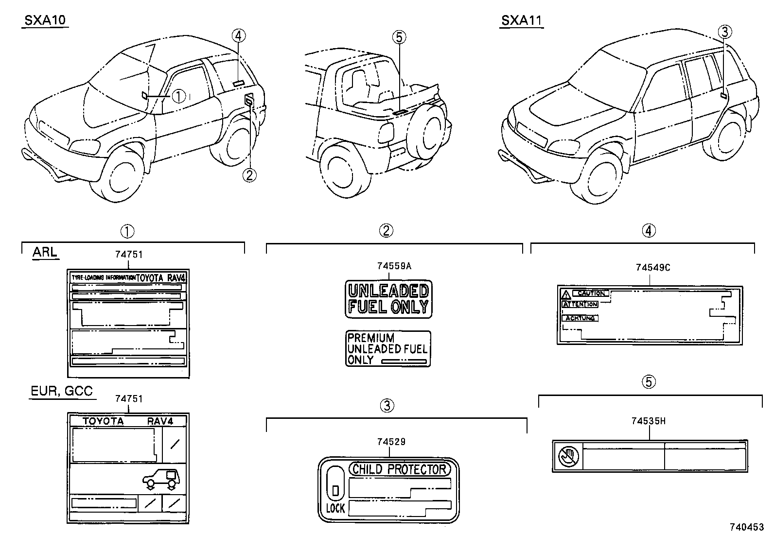 74535-42020 LABEL, TAIL GATE NOTICE product image