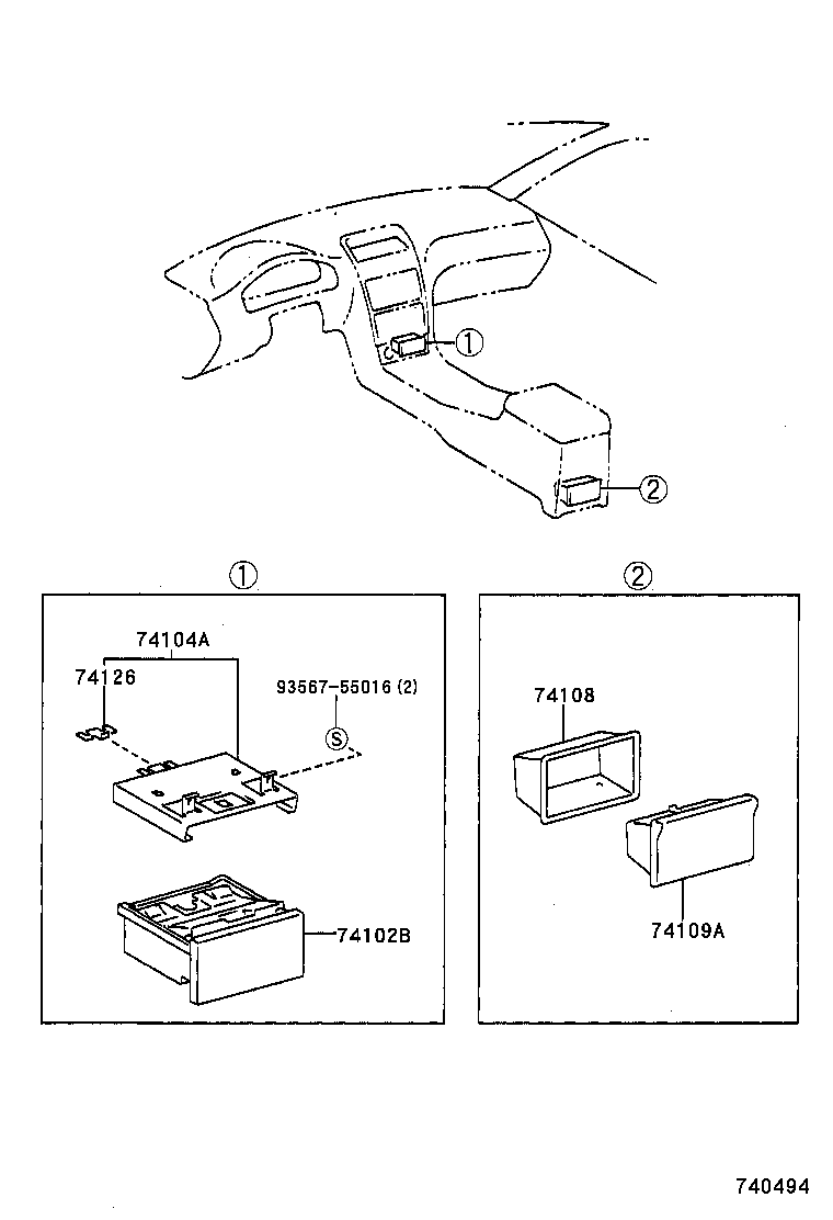 74109-32040-A0 BOX SUB-ASSY, ASH RECEPTACLE product image