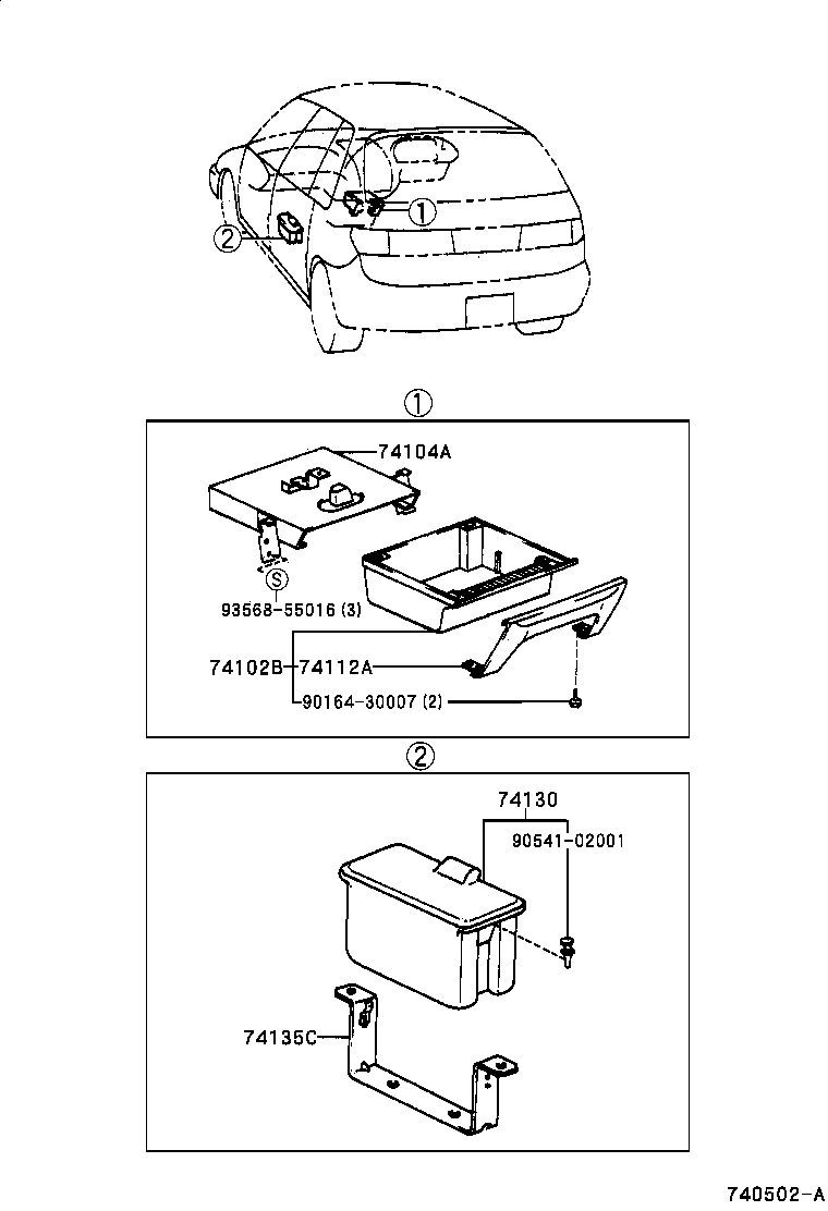 74130-44100 RECEPTACLE ASSY, REAR ASH product image