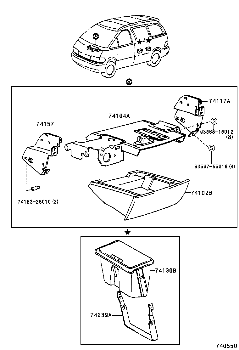 74102-95D00-05 BOX SUB-ASSY, FRONT ASH RECEPTACLE product image