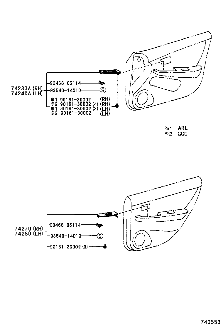 74270-33020 PANEL ASSY, REAR DOOR ARMREST BASE, RH product image
