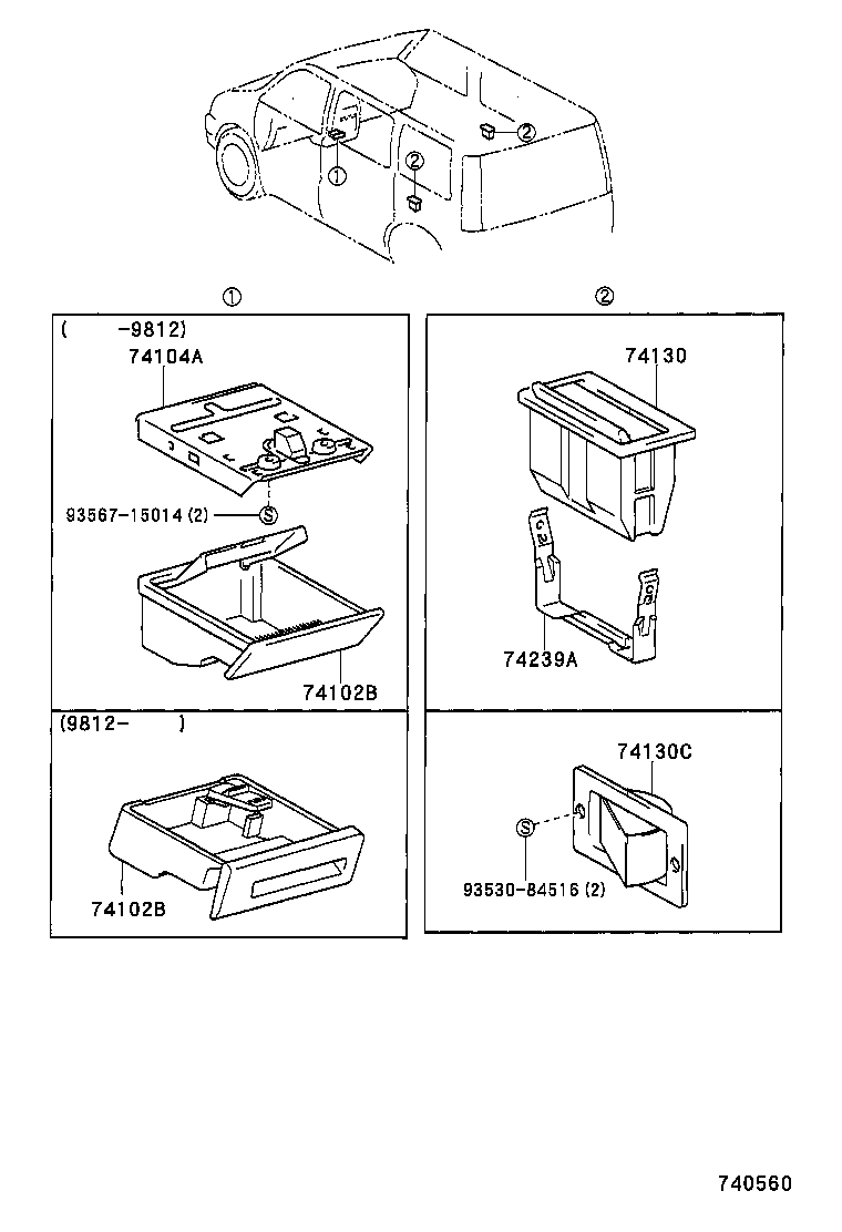74102-28050-B0 BOX SUB-ASSY, FRONT ASH RECEPTACLE product image