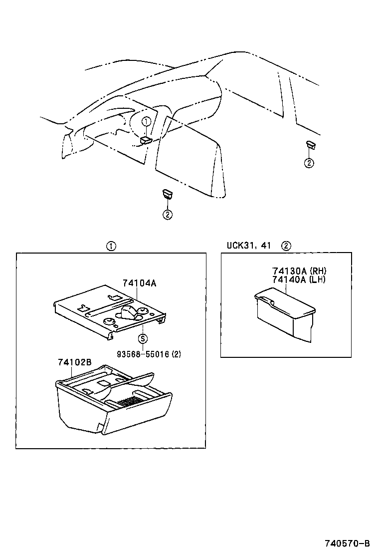 74102-0C010-B0 BOX SUB-ASSY, FRONT ASH RECEPTACLE product image