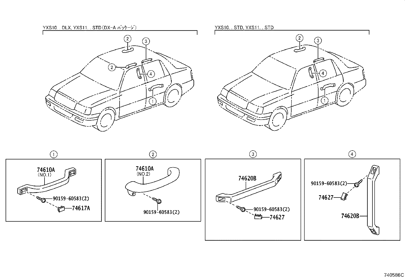 74232-43010 PANEL, FRONT ARMREST BASE, UPPER LH product image