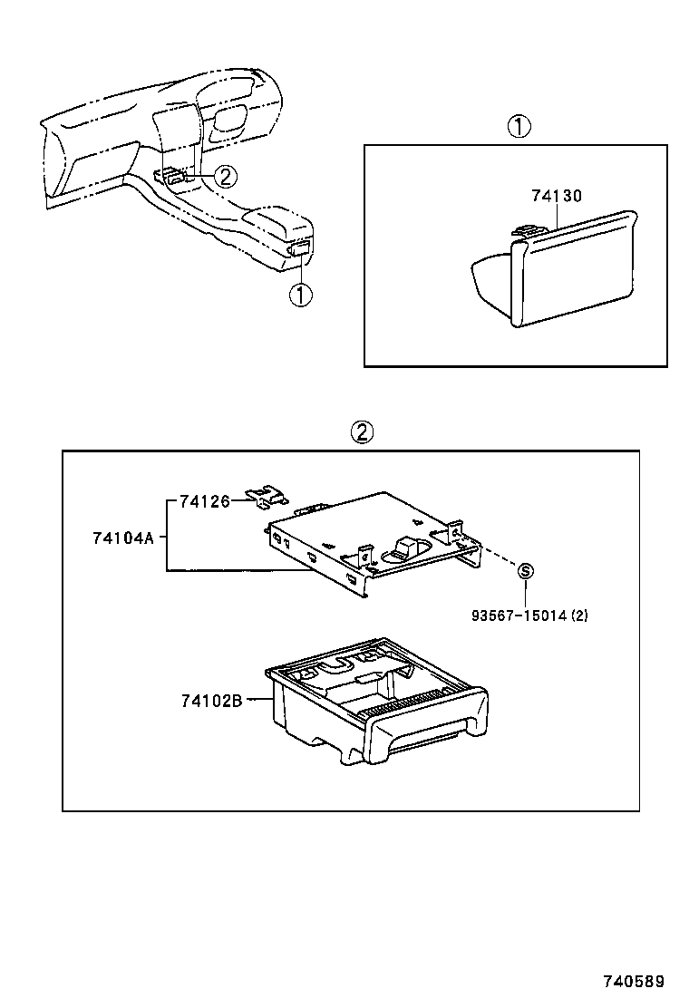 74102-02010-C0 BOX SUB-ASSY, FRONT ASH RECEPTACLE product image