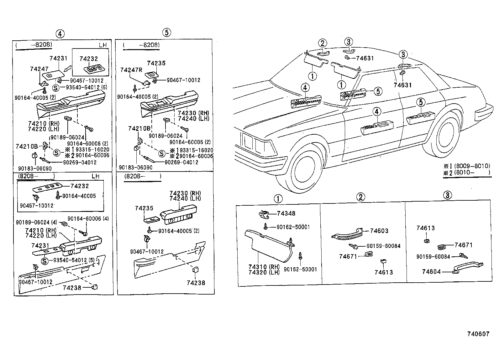 74320-22370-08 VISOR ASSY, LH product image