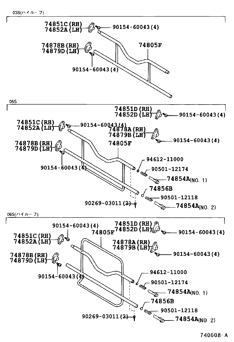 74805-37110 SEPARATOR SUB-ASSY product image