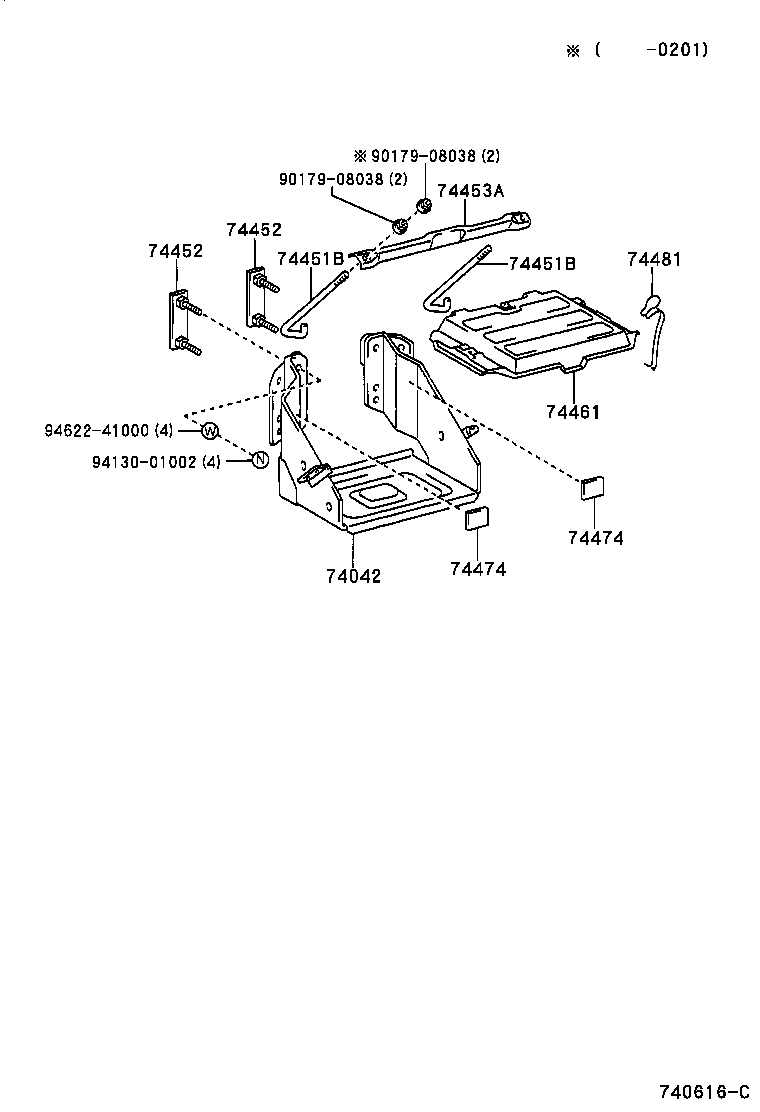 74401-37060 BRACKET, BATTERY, FRONT product image