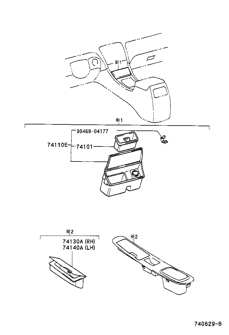 74110-AC030 RECEPTACLE ASSY, FRONT ASH product image