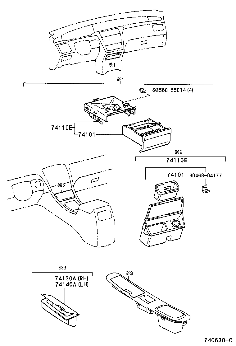 74110-AC050-B0 RECEPTACLE ASSY, FRONT ASH product image