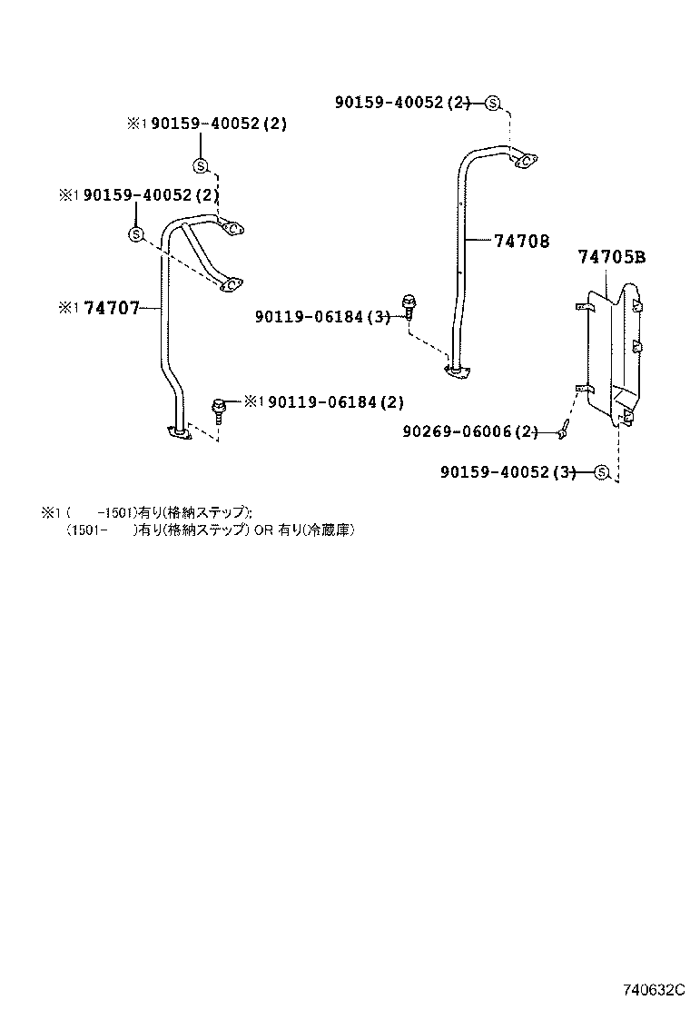 74730-36090 FRAME SUB-ASSY, HAND GRIP, NO.1 product image