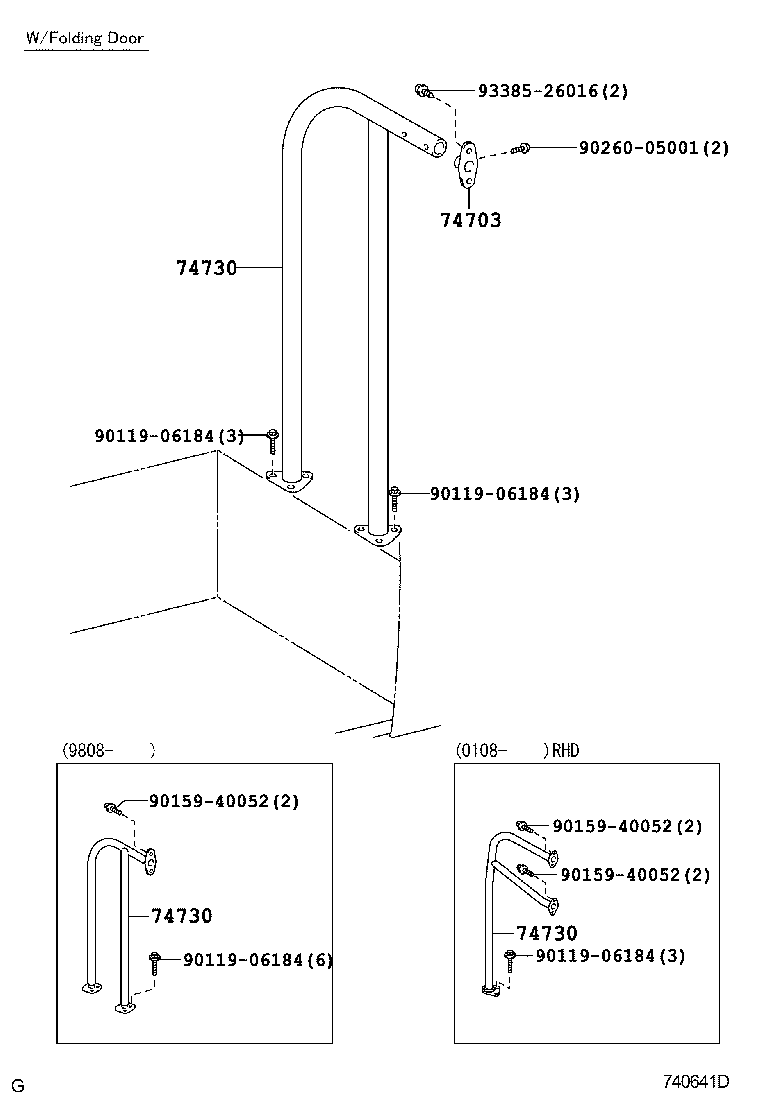 74725-36010 BRACKET, HAND GRIP product image