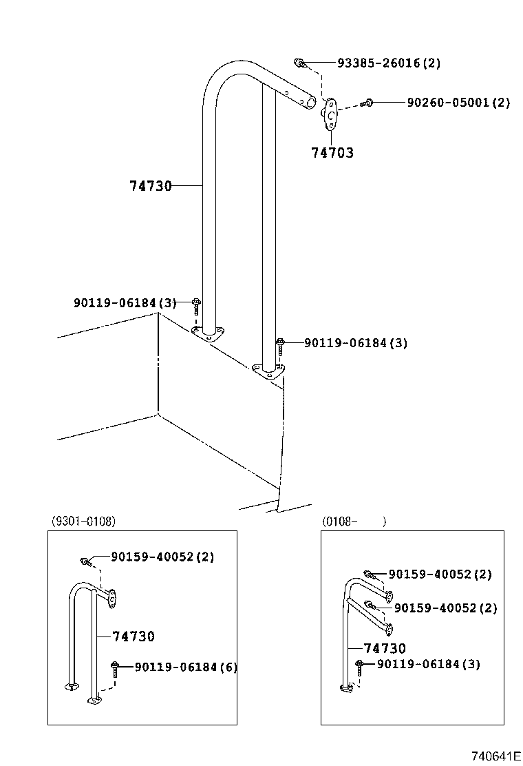 74730-36090 FRAME SUB-ASSY, HAND GRIP, NO.1 product image