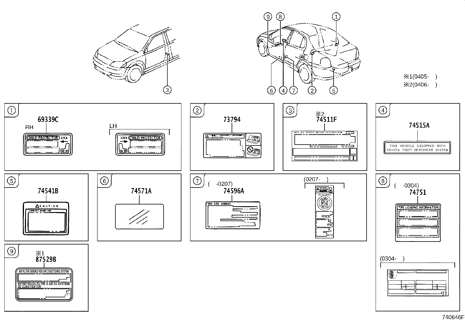 Toyota 11298-21060 LABEL, EMISSION CONTROL INFORMATION