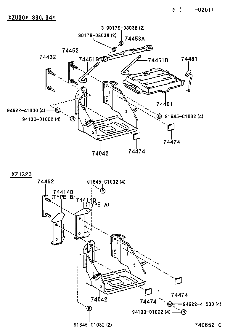 74451-37011 BOLT, BATTERY CLAMP product image
