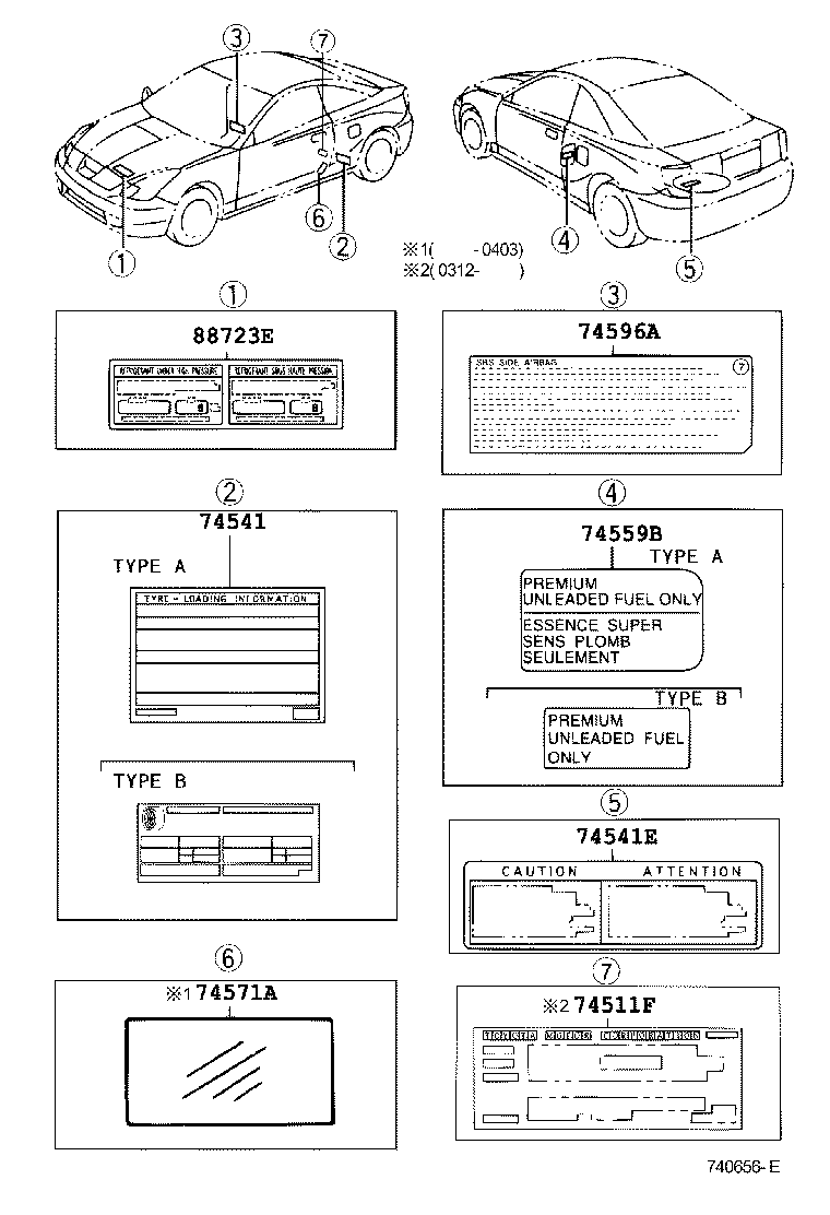 Toyota 42661-2B640 PLATE, TIRE PRESSURE CAUTION