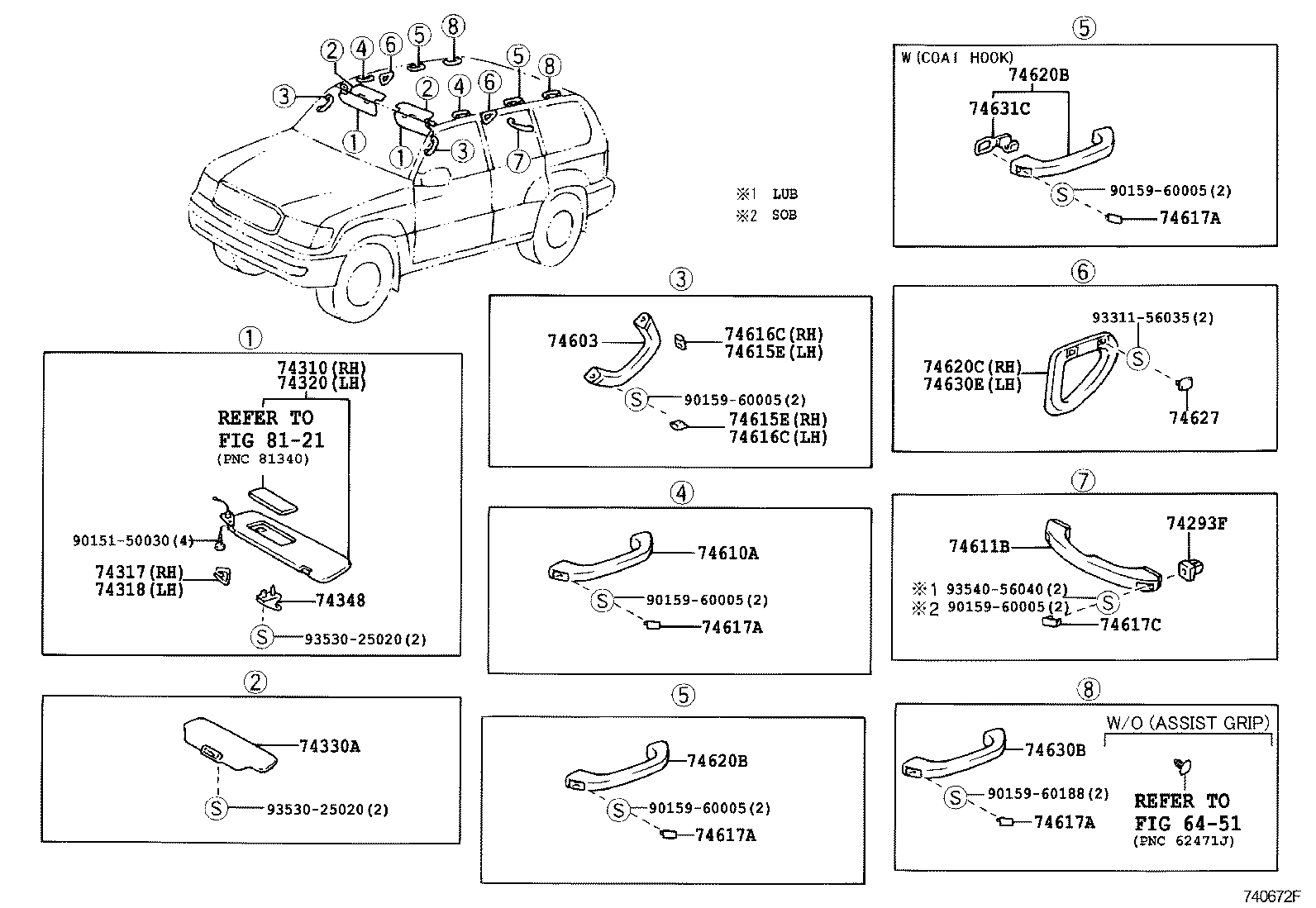74710-60090 EXTINGUISHER ASSY product image