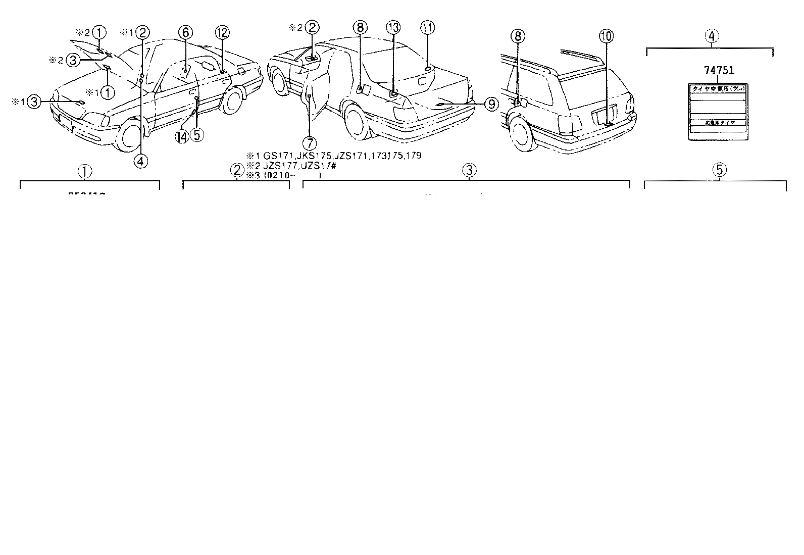 28898-46040 LABEL, BATTERY INFORMATION product image