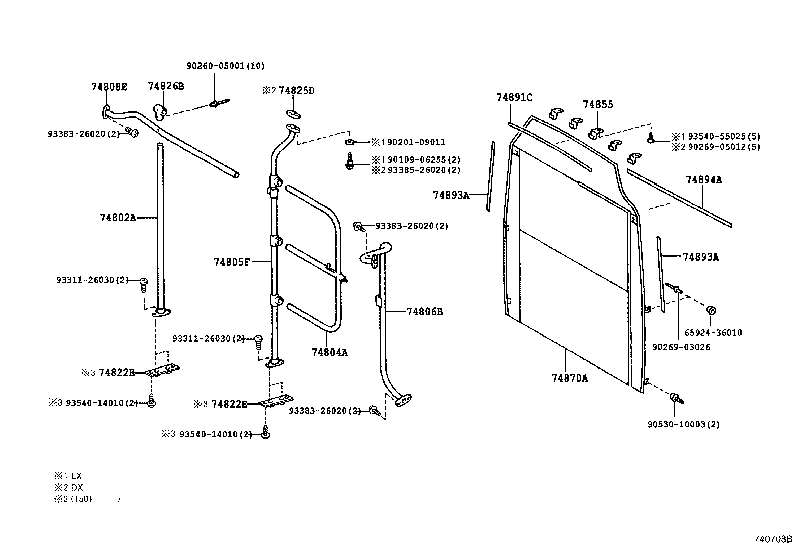 74805-36020 BAR SUB-ASSY, SEPARATOR, A product image