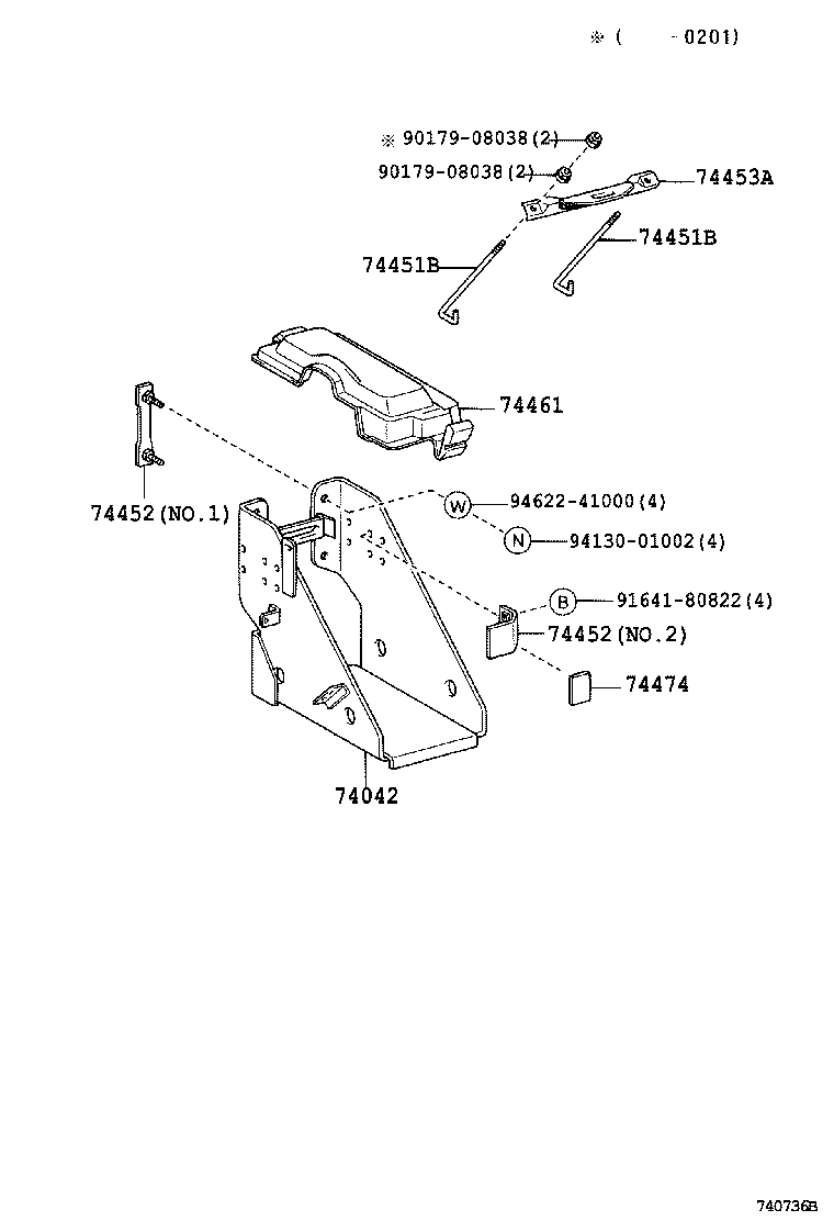 74452-37040 PLATE, BATTERY SET product image