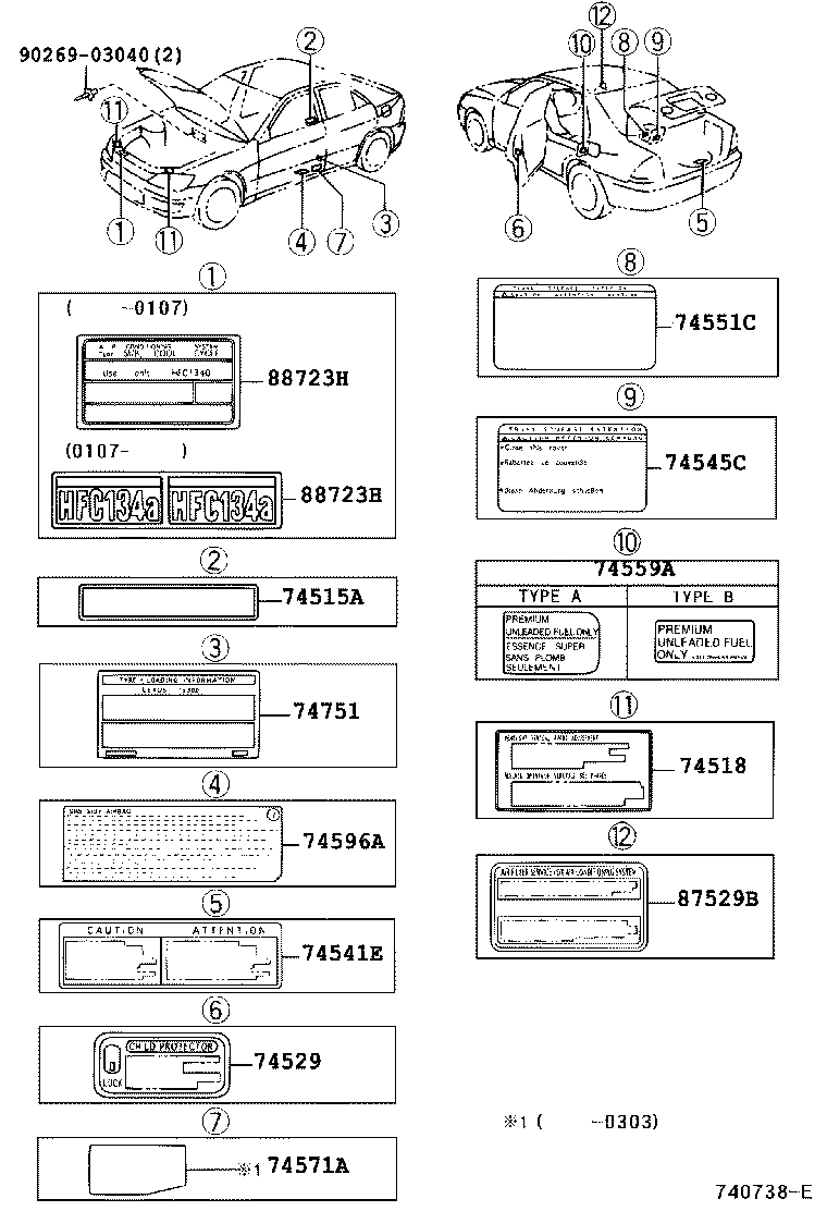 Toyota 11298-46183 LABEL, EMISSION CONTROL INFORMATION