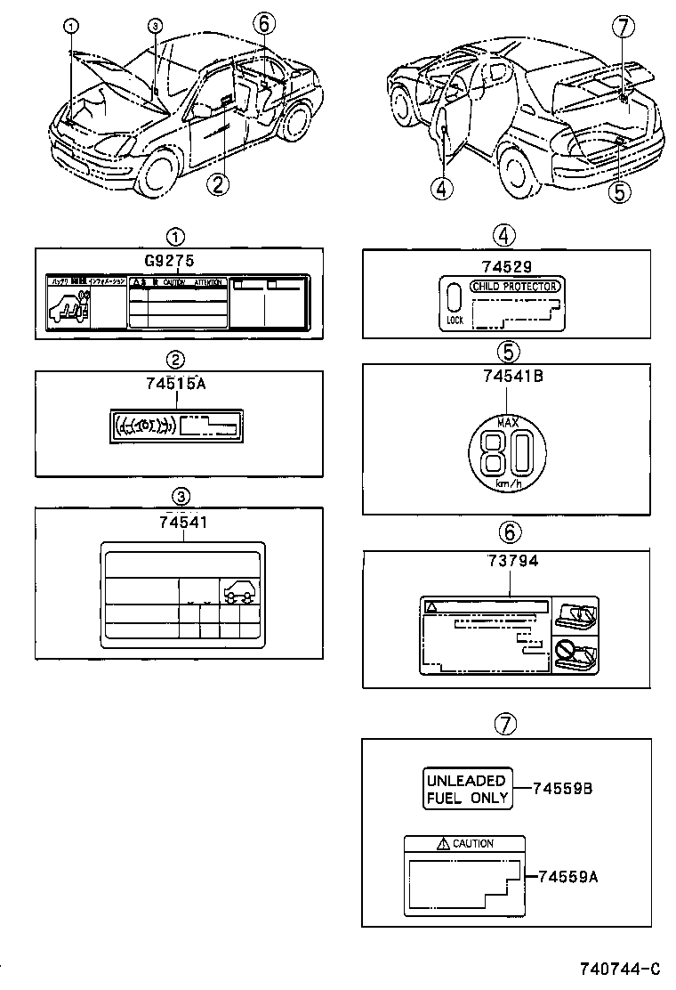 74559-47020 PLATE, FUEL CAUTION product image