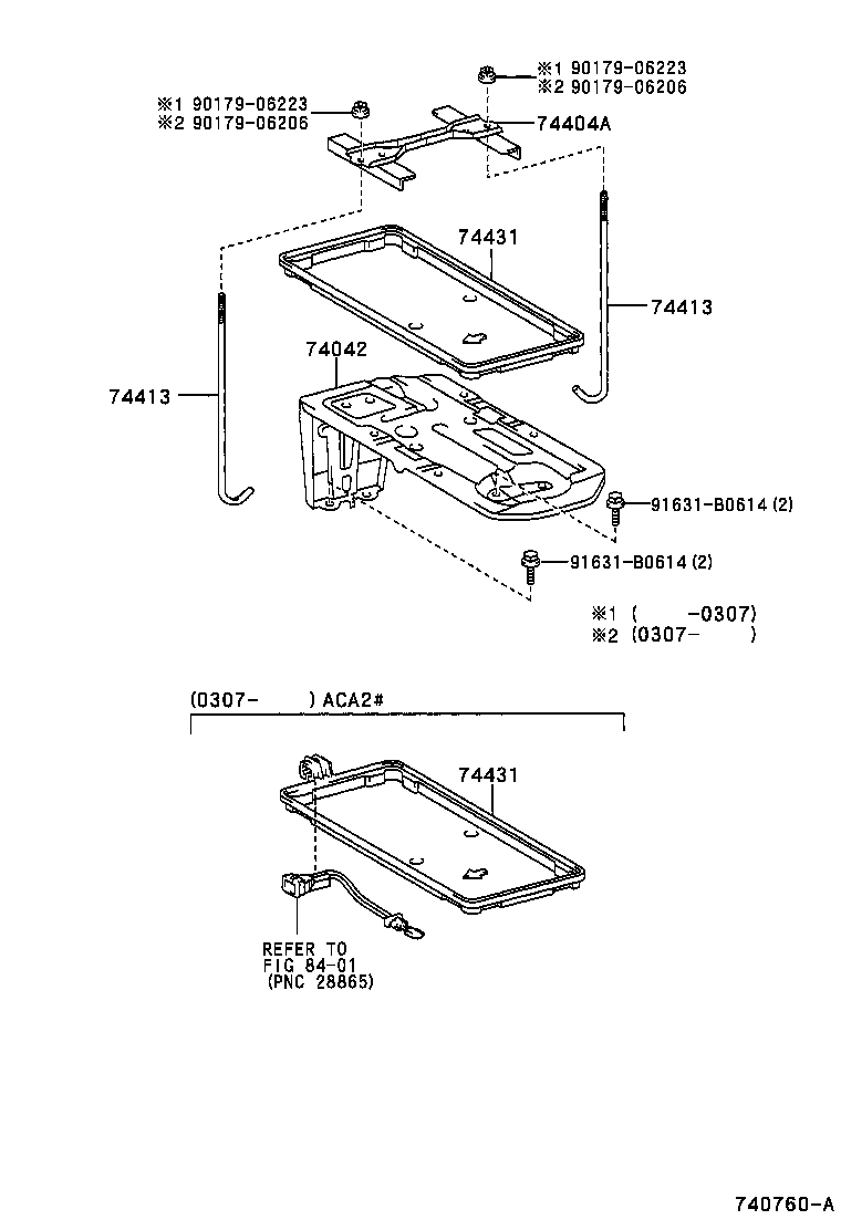 74431-42080 TRAY, BATTERY product image