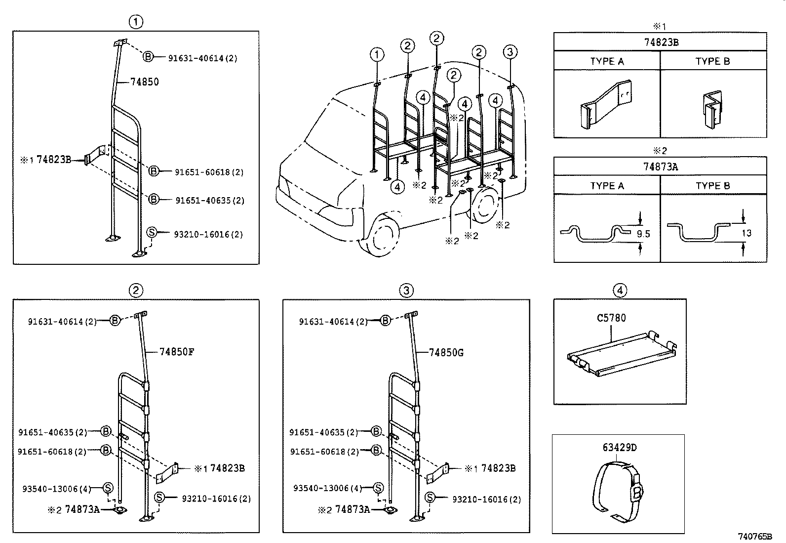 74870-37060 CURTAIN ASSY, SEPARATE product image