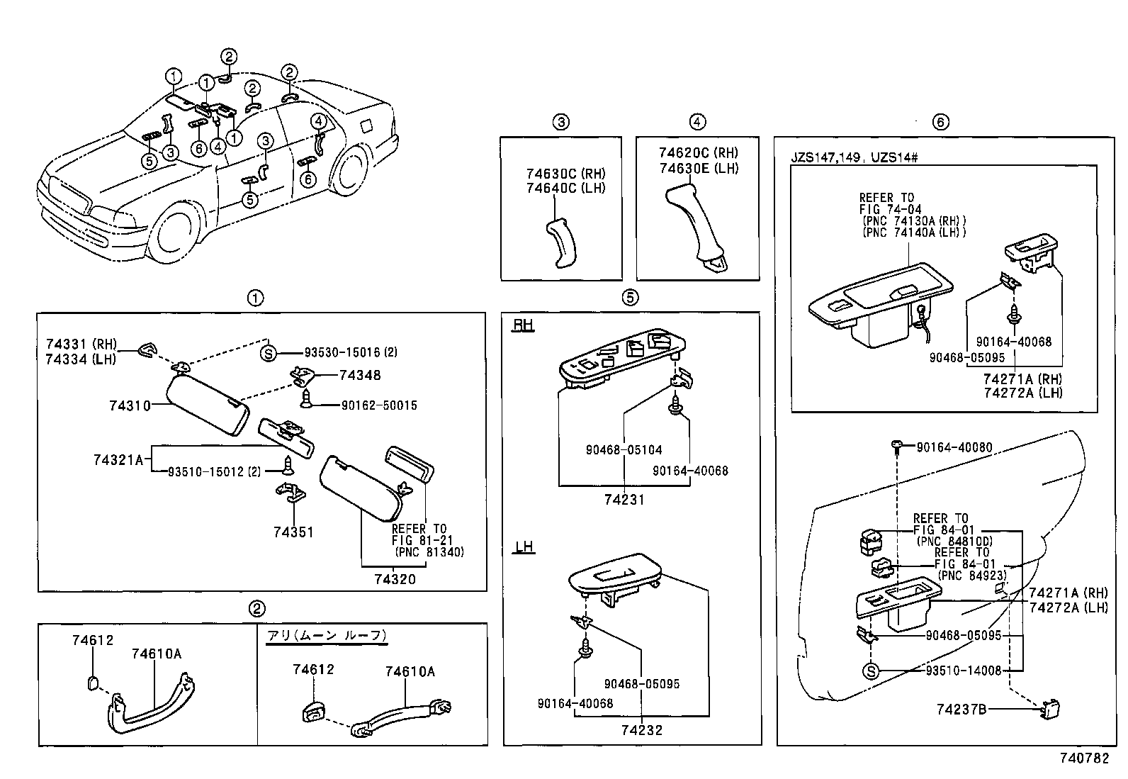 74240-30040 PANEL, FRONT ARMREST BASE, UPPER LH product image