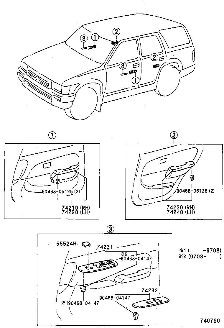 74232-35130 PANEL, FRONT ARMREST BASE, UPPER LH product image
