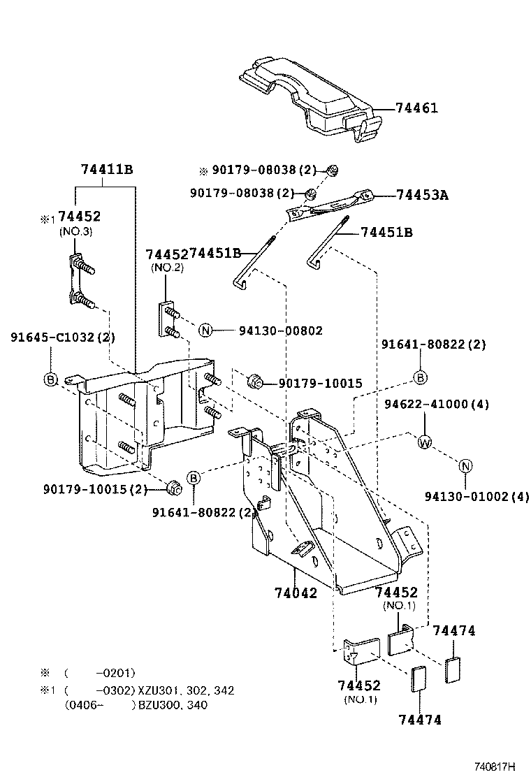 74452-37040 PLATE, BATTERY SET product image