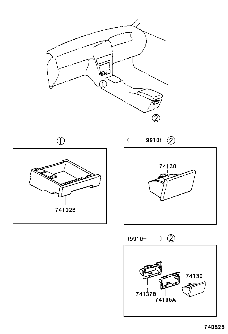 74137-12010 RETAINER, REAR ASH RECEPTACLE, INNER product image