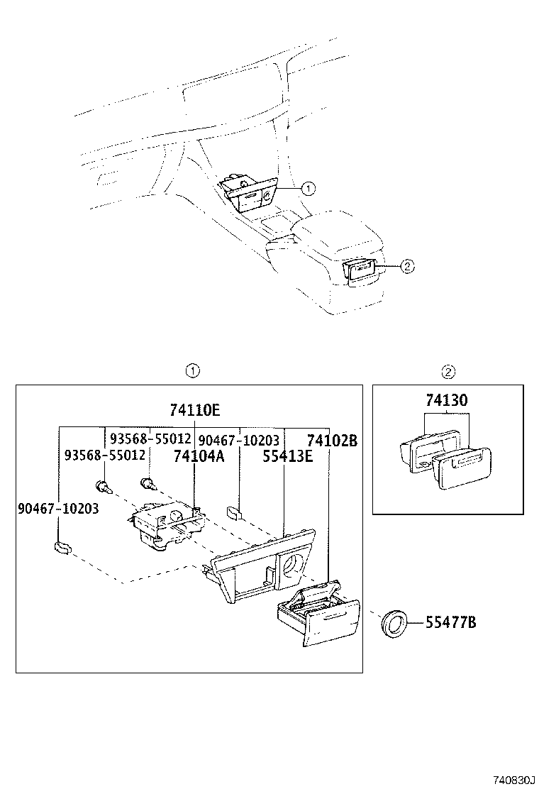 74104-22190 RETAINER SUB-ASSY, FRONT ASH RECEPTACLE product image