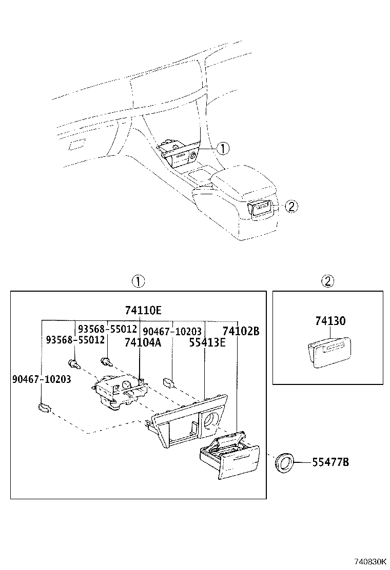 74102-22150 BOX SUB-ASSY, FRONT ASH RECEPTACLE product image