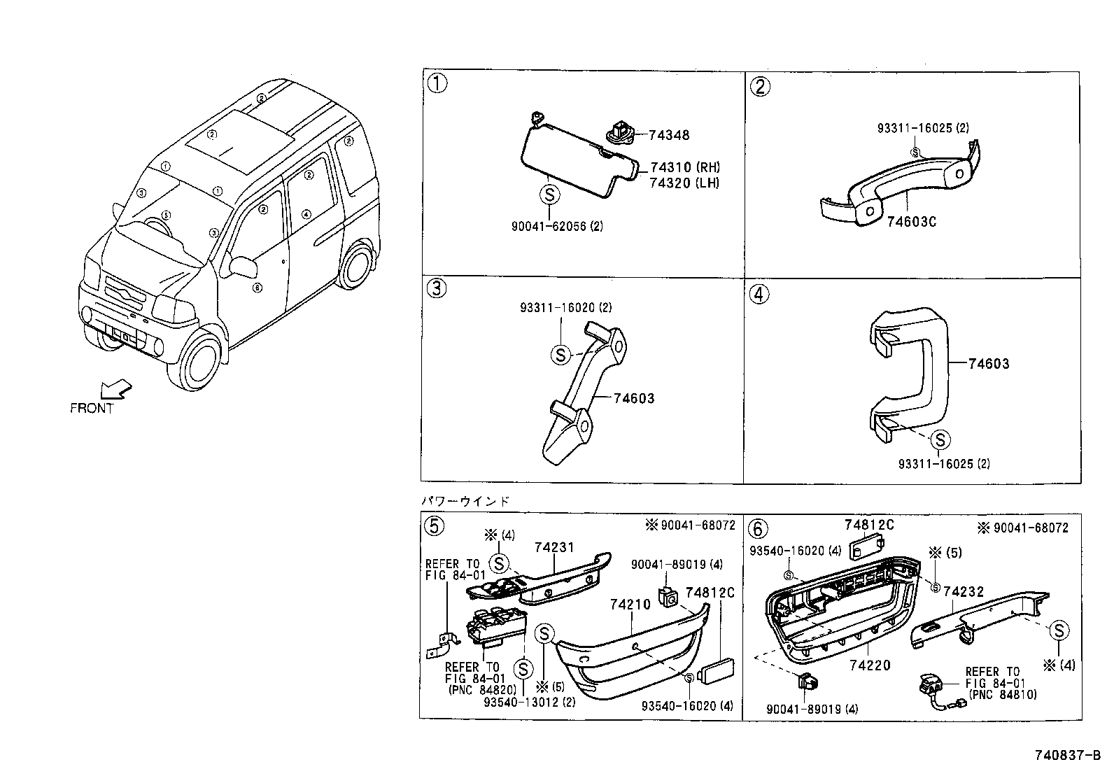 74348-97201-23 HOLDER, VISOR product image